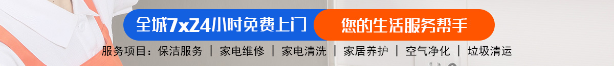 加拿大28-预测网|加拿大28预测|PC预测-极致火热优质的免费预测网站！加拿大28走势预测-在线预测|结果分析|历史数据|极致加拿大预测_官方数据！